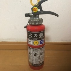 消化器　無料