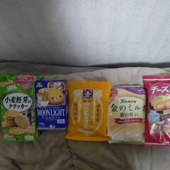 お菓子セット