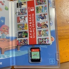 あつまれどうぶつの森の画像