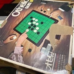 ツクダ　オセロゲーム　約39×39cm 昭和レトロの画像