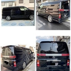 決まりました！一旦受付終了します。の画像