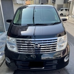 決まりました！一旦受付終了します。