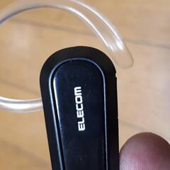 ELECOMイヤホン