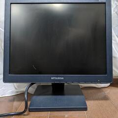 【無料】液晶ディスプレイ モニター 15型 MITSUBISHI