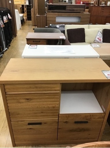 KO-16【ご来店頂ける方限定】河口家具　BUMPバンプ　キッチンカウンター