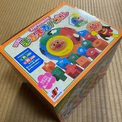 アンパンマン　まるまるパズル