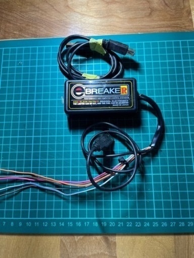 アドレスv125 廃盤 カメファク サブコン