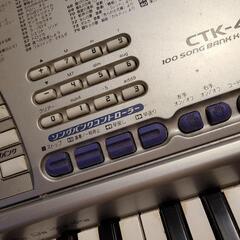 キーボード　無料の画像