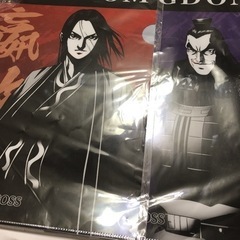 キングダムクリアファイル