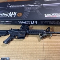 マルイ　M4 ファスト改造　クエーサー　値引き可