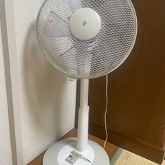 【引取日指定あり】扇風機