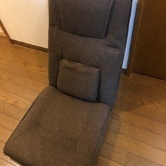 ハイバック　腰楽座椅子