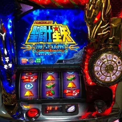 パチスロ 聖闘士星矢海皇覚醒(コイン不要機)