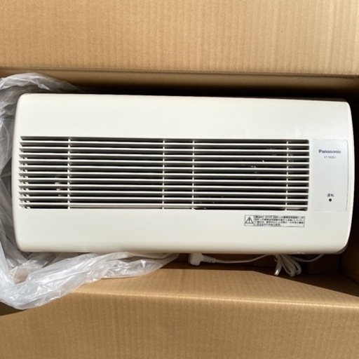 気調換気扇