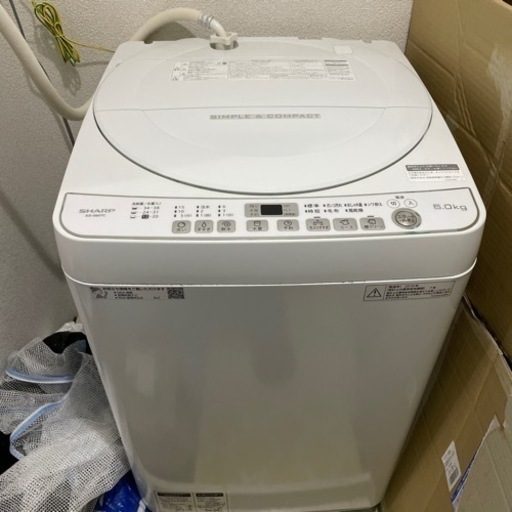 洗濯機　シャープ製　ES-G60TC 説明書付き