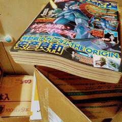 ガンダムエース創刊号から64冊の画像