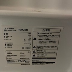 maxzen 1ドア冷蔵庫　の画像