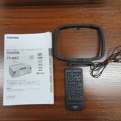 東芝 ハイレゾ対応 SD/USB/CDラジカセ Aurex TY-AK2 アップコンバート機能│江別市のリサイクルショップドロップ