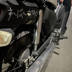 スーパーカブ50 自賠責1年半以上つきの画像