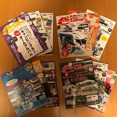 オートキャンパー　2019年1月～12月（12冊）　差し上げます。