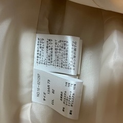 ※お取引終了※13号ピンクベージュのスーツ差し上げますの画像