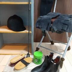 お話し中　乗馬服　馬用のお手入れグッズ　ビギナーズセット