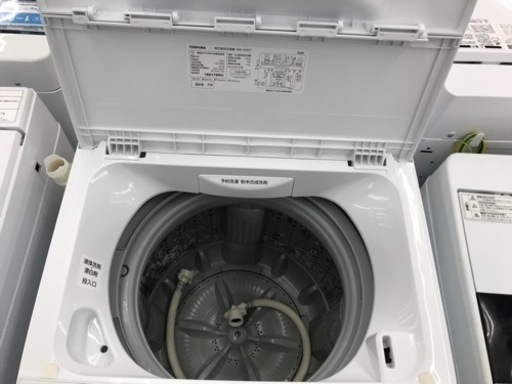 TOSHIBA 全自動洗濯機　4.5kg 2019年製