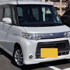 H23 タントカスタムX/後期/検R4.10/フルセグTVナビ/...