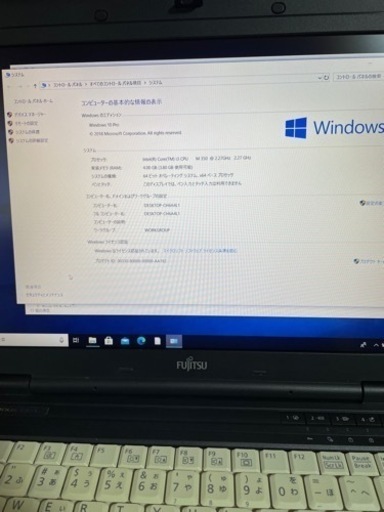 富士通　LIFEBOOK　E780/A　FMVNE2VL　高解像度液晶　いい感じ！