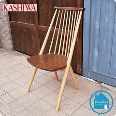 飛騨の家具メーカー柏木工(KASHIWA)の人気シリーズ"CIV...