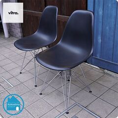 Vitra(ヴィトラ)社のイームズ ワイヤーベースサイドシェルチ...