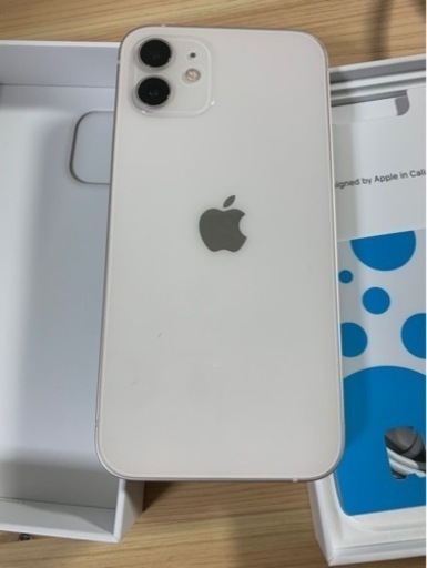 早い者勝ち】値下げ　新品iPhone12 64GB ホワイト