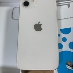 早いもの勝ち！iPhone12 64GB ホワイト 早い者勝ち】値下げ 新品iPhone12 64GB ホワイト