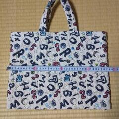 手提げ袋&お着替え入れの画像