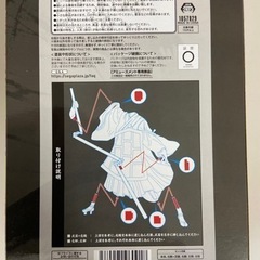 劇場版 呪術廻戦 0 スーパープレミアムフィギュア 「夏油傑」の画像