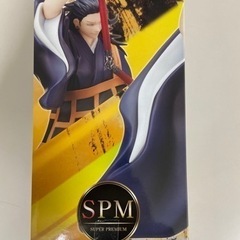 劇場版 呪術廻戦 0 スーパープレミアムフィギュア 「夏油傑」の画像
