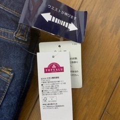 【お渡し先決定】ストレッチ　デニムの画像