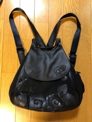 ボナ　フオルトゥーナのリュック　女性用　中古