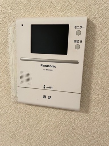 インターホン　VL-MV190U 取り外し可能な方へ