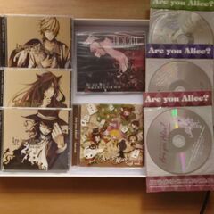Are you Alice ドラマCD　9枚