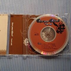 Are you Alice ドラマCD　9枚の画像
