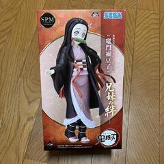 値下げ！新品未開封！鬼滅の刃　フィギュアの画像