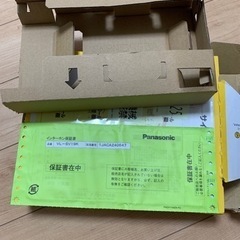 ドアホン親機の画像