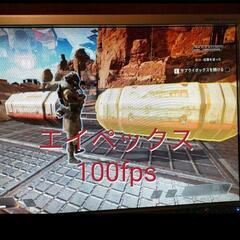 ゲーミングPC Fortnite 16GB SSD搭載　144fpsの画像