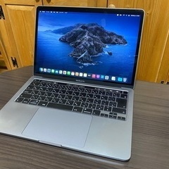 【最終値下げ】Macbook Pro 2020 13inchの画像