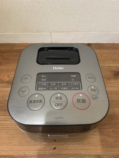 Haier ハイアール炊飯ジャー