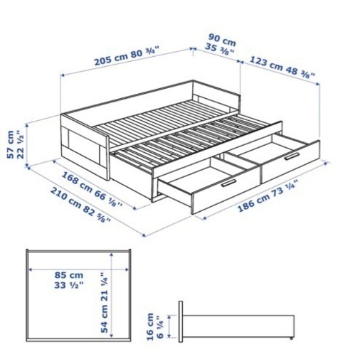 【決まりました】IKEA デイベッド
