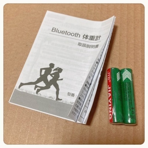 ご購入者様決定꒰未使用꒱多機能 鏡面仕上げ薄型ヘルスメーター黒 体脂肪 内臓脂肪 BMI体重計