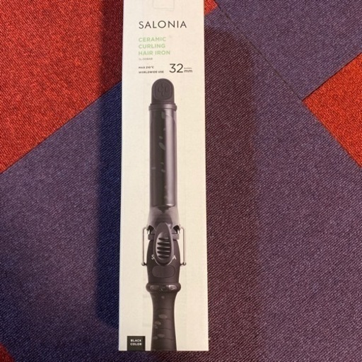 サロニア　SALONIA カーリングヘアアイロン　新品未使用