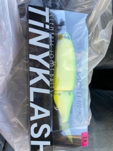 タイニークラッシュ